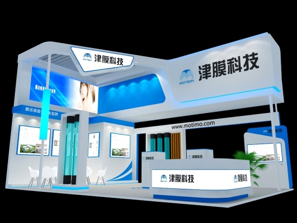 上海展台设计